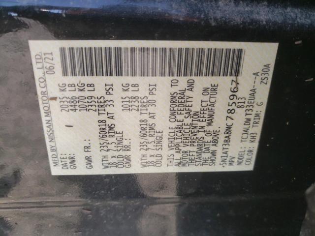 2021 NISSAN ROGUE SV - 5N1AT3BA8MC785967