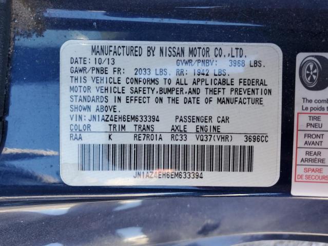 VIN JN1AZ4EH6EM633394 2014 Nissan 370Z, Base no.13