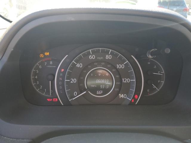 2HKRM4H78GH682966 2016 HONDA CRV