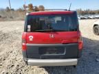 Lot #2991112207 2005 HONDA ELEMENT EX