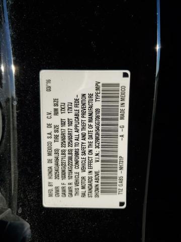 2016 HONDA CR-V EX - 3CZRM3H54GG706109