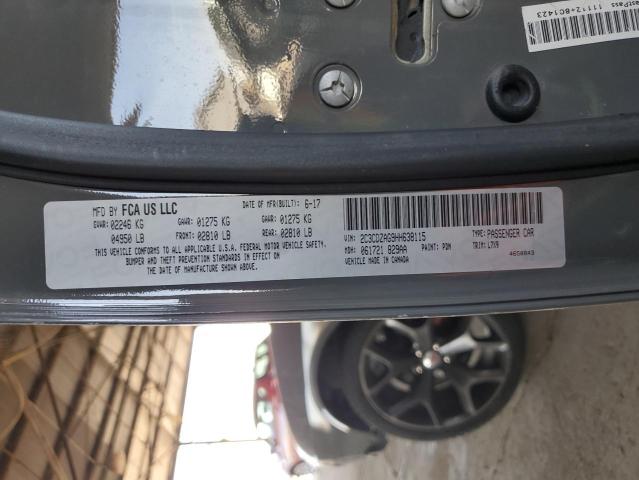 2017 DODGE CHALLENGER - 2C3CDZAG9HH638115