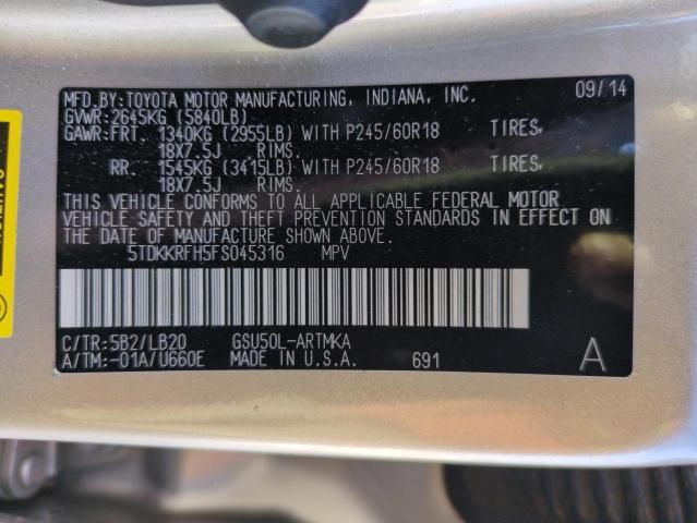 VIN 5TDKKRFH5FS045316 2015 Toyota Highlander, Xle no.13