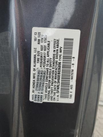 VIN 5FNRL5H60EB036896 2014 Honda Odyssey, Exl no.13