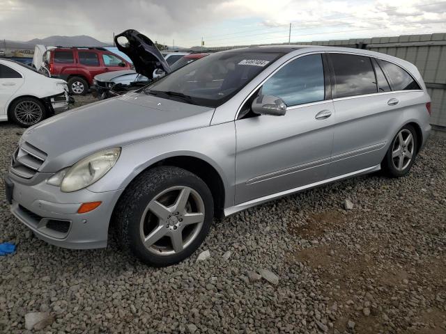 Global Auto Auctions: 2007 MERCEDES-BENZ R 350