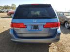 Lot #3033454083 2008 HONDA ODYSSEY EX