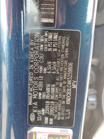 2019 KIA NIRO FE KNDCB3LC4K5259806