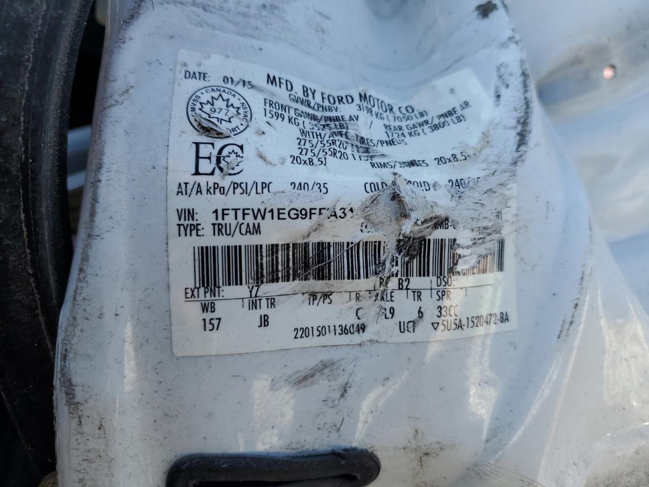 Lot #3316017784 2015 FORD F150 SUPER