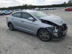 Lot #3024302064 2017 HYUNDAI ELANTRA SE