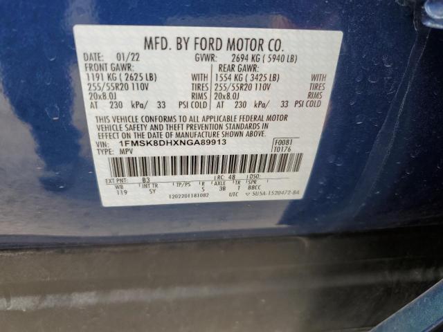 2022 FORD EXPLORER X - 1FMSK8DHXNGA89913