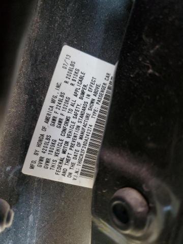 VIN 1HGCR2F39DA240374 2013 Honda Accord, LX no.12