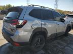 Lot #3024046216 2023 SUBARU FORESTER W