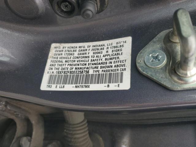 VIN 19XFB2F80EE258756 2014 Honda Civic, EX no.12