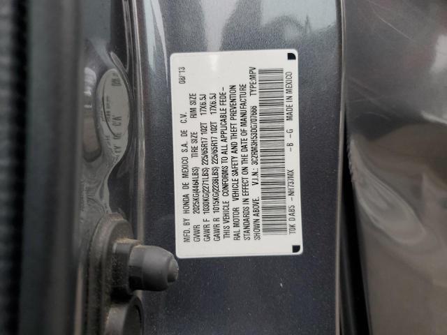 VIN 3CZRM3H53DG707666 2013 Honda CR-V, EX no.13