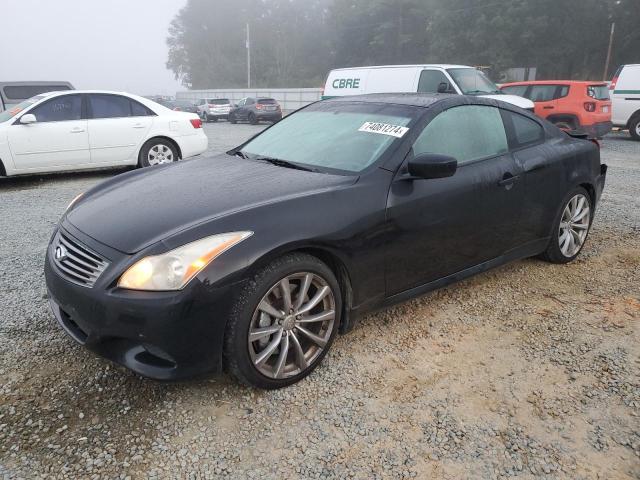 2008 INFINITI G37 BASE #3041092743