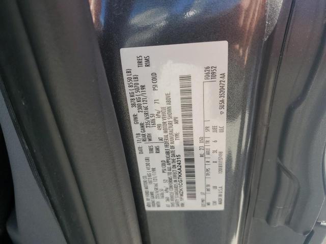 2019 FORD TRANSIT T- - 1FMZK1CG7KKA24315