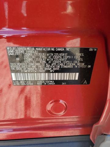 VIN 2T3WFREV7EW129809 2014 Toyota RAV4, Xle no.13