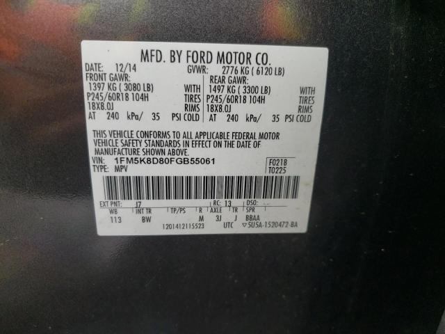 VIN 1FM5K8D80FGB55061 2015 Ford Explorer, Xlt no.13