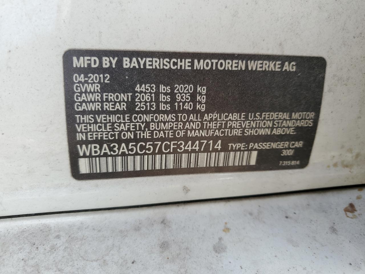 Lot #2991746968 2012 BMW 328 I