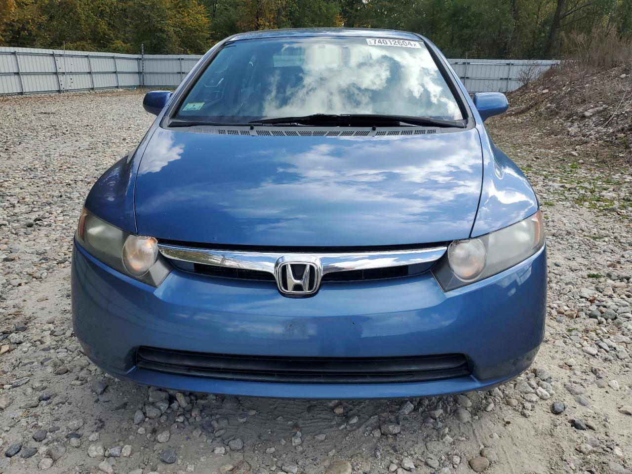 Lot #2974821158 2007 HONDA CIVIC EX