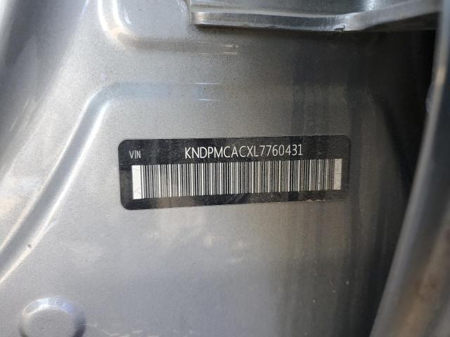 2020 KIA SPORTAGE L - KNDPMCACXL7760431