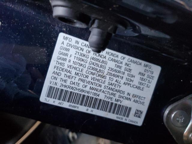 VIN 2HKRW2H58KH611854 2019 Honda CR-V, EX no.14