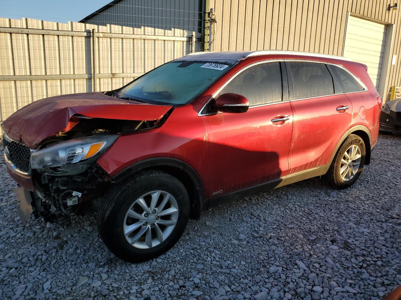 Lot #2972166116 2017 KIA SORENTO LX