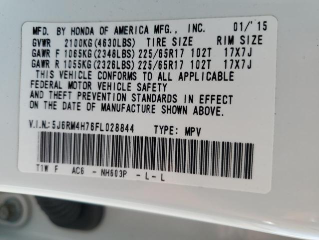 2015 HONDA CR-V EXL - 5J6RM4H76FL028844