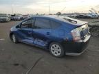 Lot #3034780638 2008 TOYOTA PRIUS