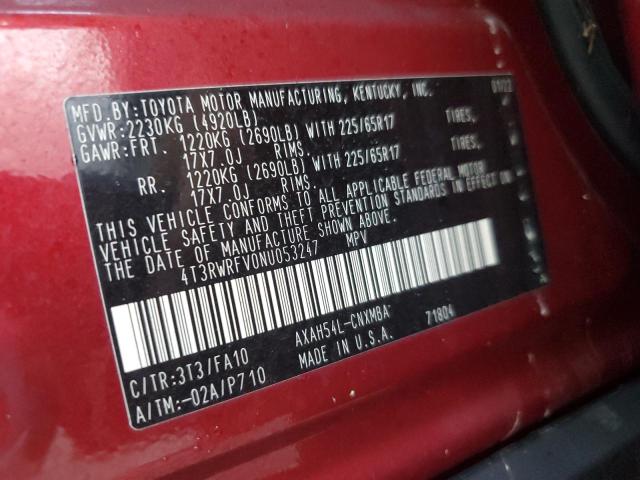 VIN 4T3RWRFV0NU053247 2022 Toyota RAV4, Xle no.14