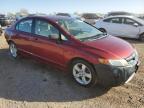 Lot #3008513971 2007 HONDA CIVIC EX