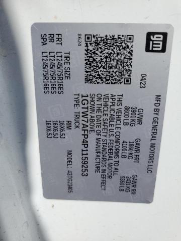 2023 GMC SAVANA G25 1GTW7AFP4P1159253