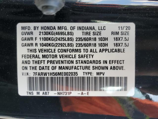 2021 HONDA CR-V EX - 7FARW1H56ME002035