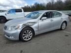 LEXUS LS 460 photo