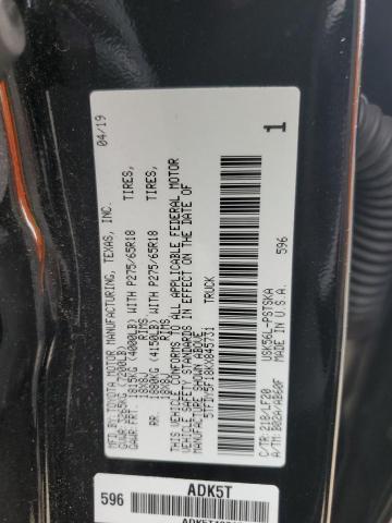 2019 TOYOTA TUNDRA CRE - 5TFDY5F18KX845731