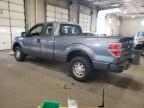 FORD F150 SUPER photo