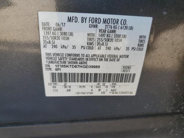 2017 FORD EXPLORER X - 1FM5K7D87HGD39989