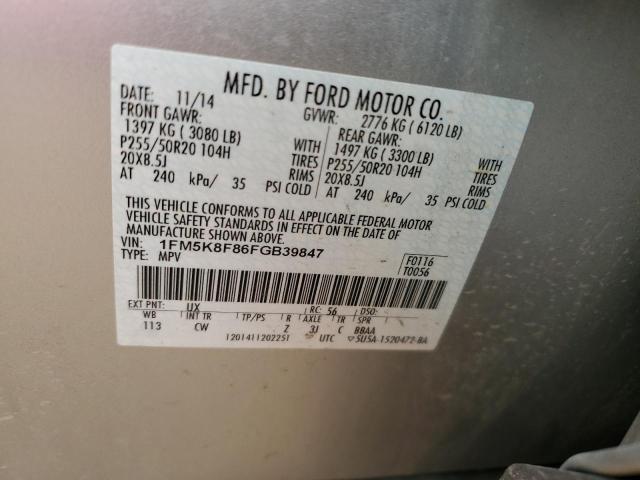 2015 FORD EXPLORER L - 1FM5K8F86FGB39847