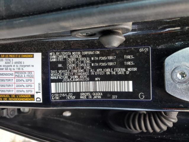 2021 TOYOTA 4RUNNER JTEHU5JR4M5965109