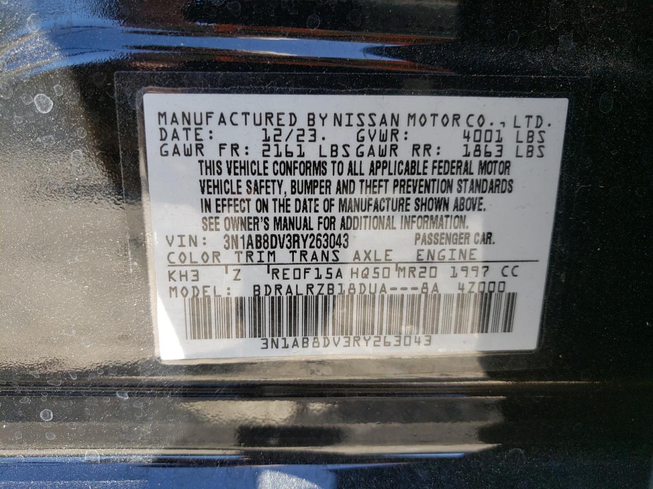 Lot #2986564241 2024 NISSAN SENTRA SR