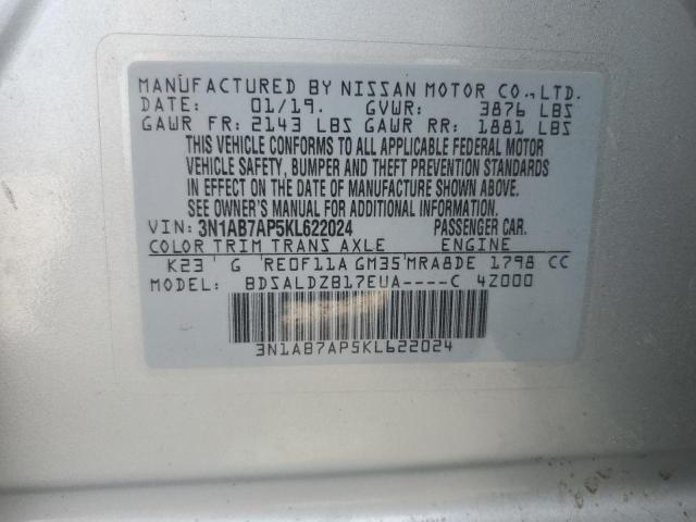 2019 NISSAN SENTRA S - 3N1AB7AP5KL622024