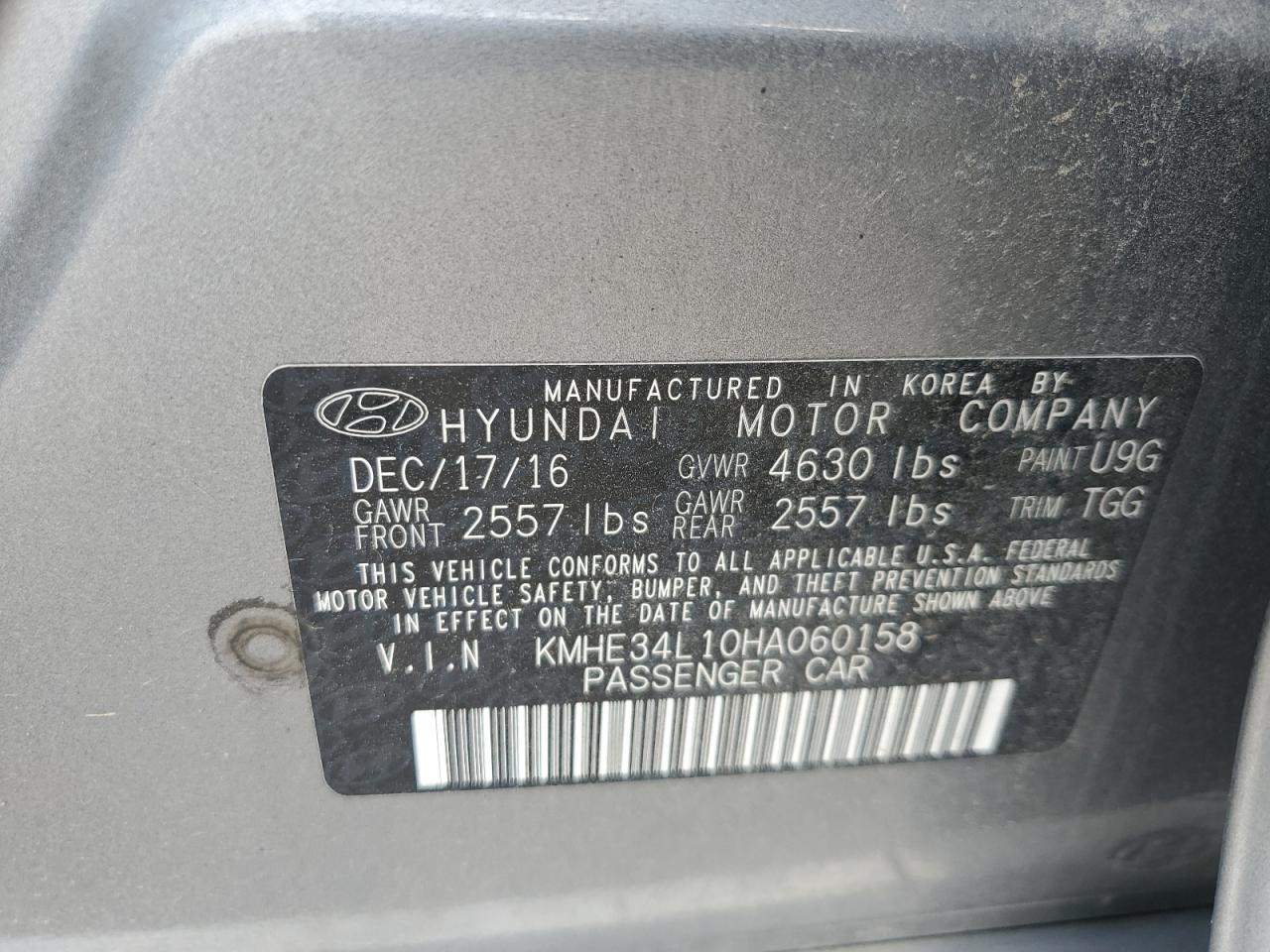 Lot #2937902824 2017 HYUNDAI SONATA HYB