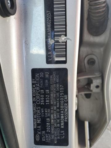 2017 KIA RIO LX - KNADM4A38H6025157