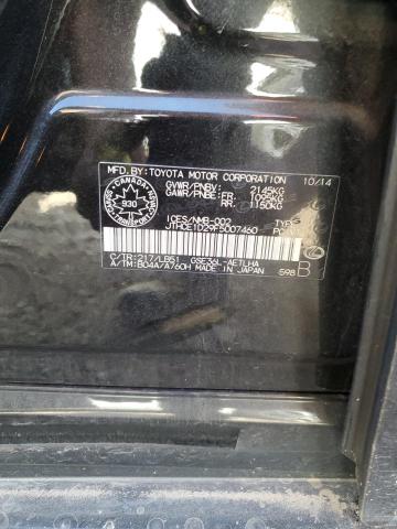 2015 LEXUS IS 350 - JTHCE1D29F5007460