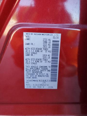 2016 NISSAN PATHFINDER - 5N1AR2MNXGC616823