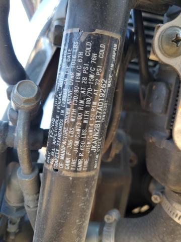 2007 KAWASAKI VULCAN 900 JKAVN2B137A019262