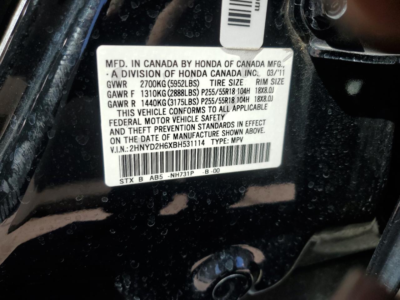 Lot #2926559317 2011 ACURA MDX TECHNO