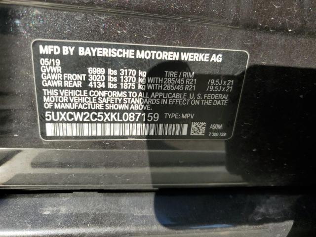 VIN 5UXCW2C5XKL087159 2019 BMW X7 no.13