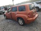 Lot #3022886234 2007 CHEVROLET HHR LT