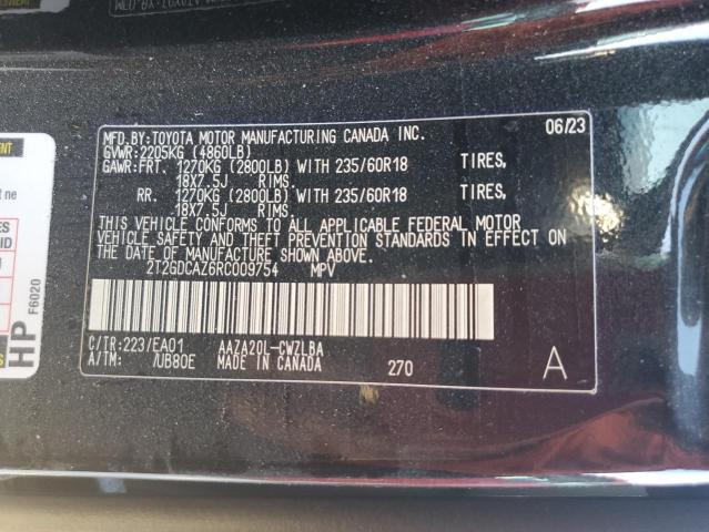 2024 LEXUS NX 250 2T2GDCAZ6RC009754
